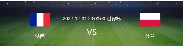 第57分钟，罗斯-巴克利突破后横传，队友没有好机会又将球传回来，巴克利拿球突入禁区，左脚小角度爆射得手，卢顿3-2阿森纳。